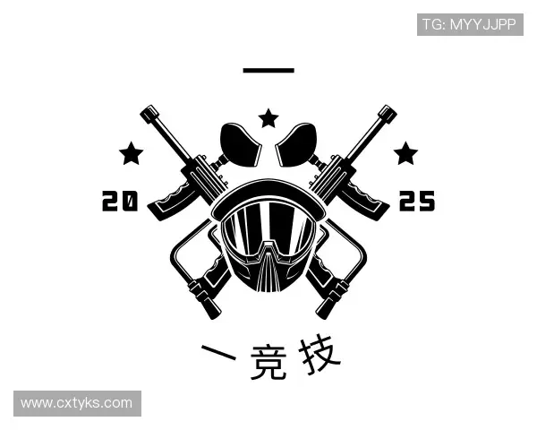认识一竞技